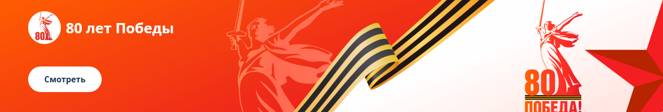 banner__image